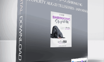 Gary M. Douglas & Dr. Dain Heer - 愚かさを縮小する　８月２０日テレコールシリーズ (Shrinking Stupidity Aug-20 Teleseries - Japanese)